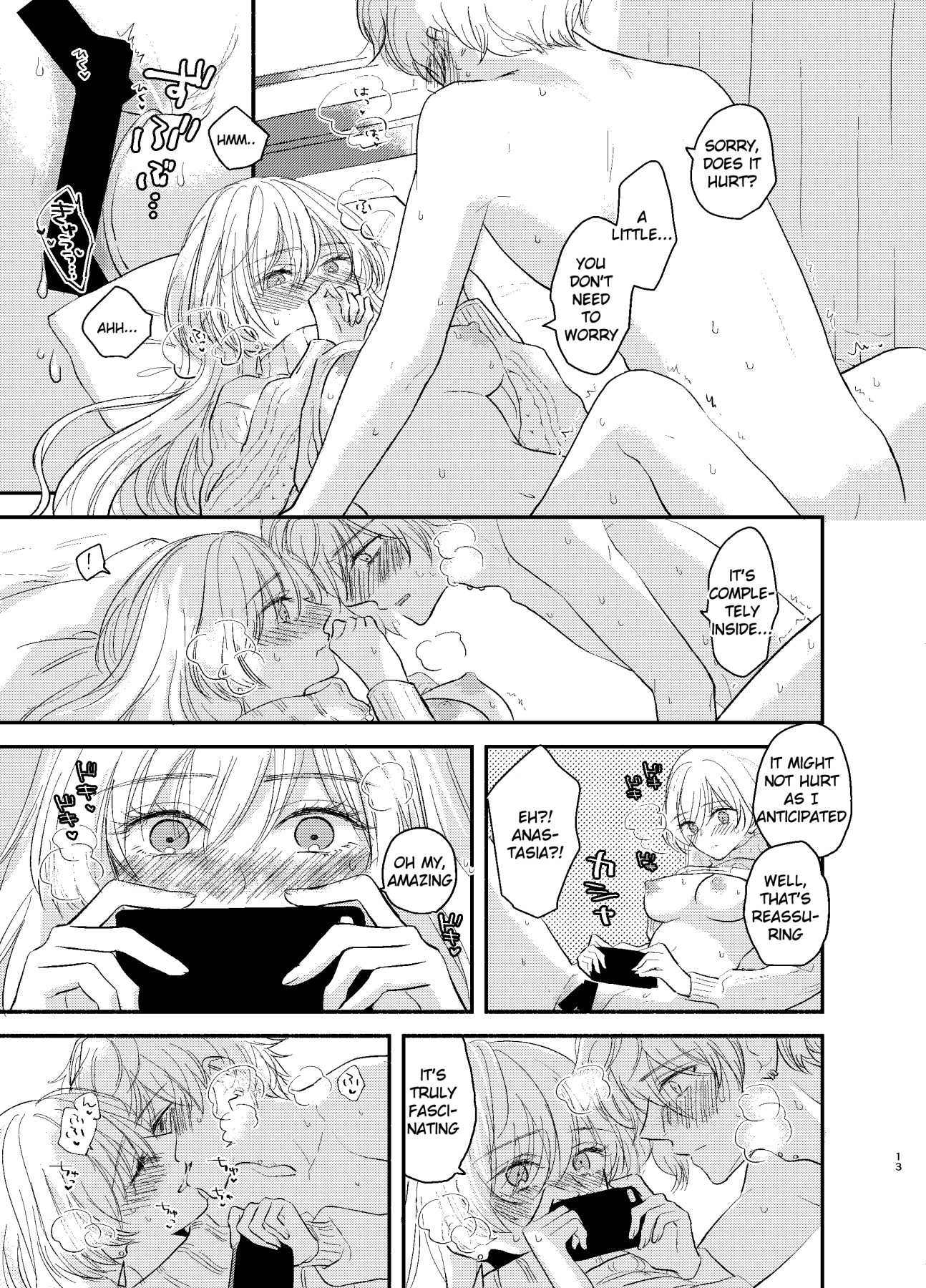 Hentai Manga Comic-Kadoc, Please Embrace Me!-Read-13